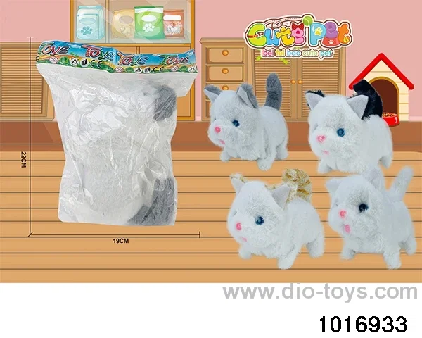 B/O Cute Pets in opp bag