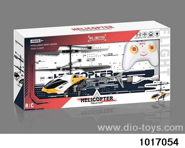 induction aircraft in window box