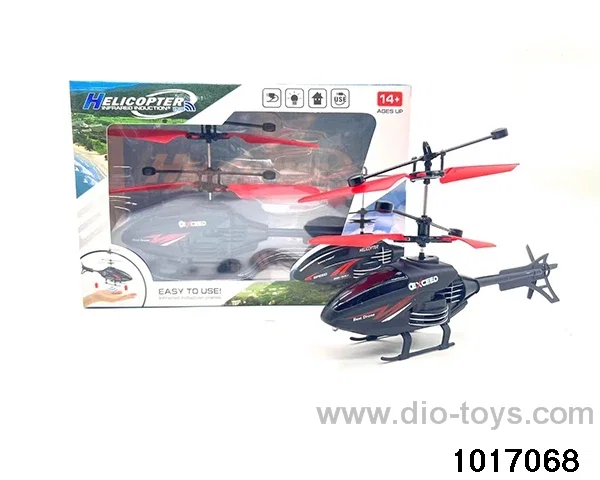 induction aircraft in window box