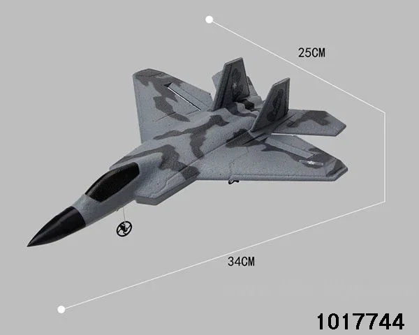 rc plane/ include battery