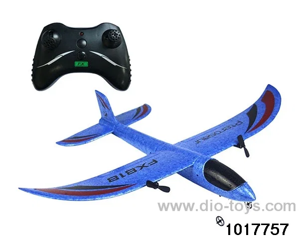 rc plane/include battery