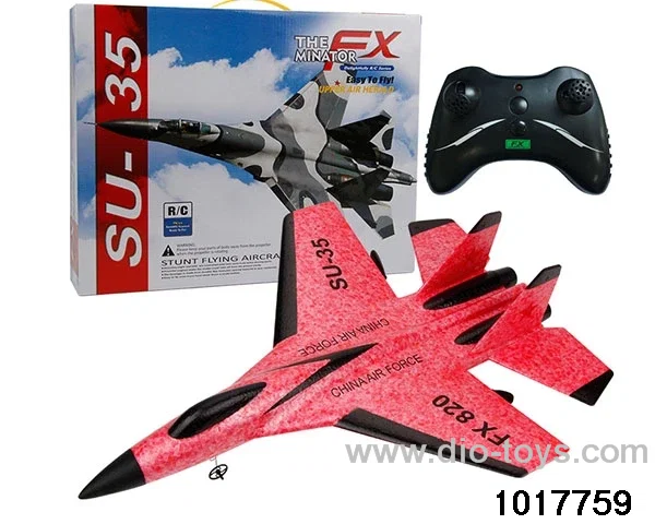 rc plane/include battery