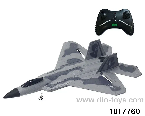 rc plane/include battery
