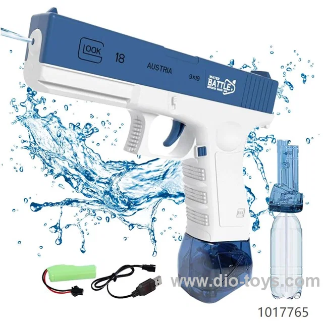 Glock Electric Water Gun