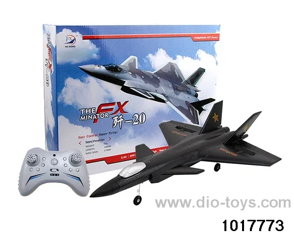 rc plane/include battery