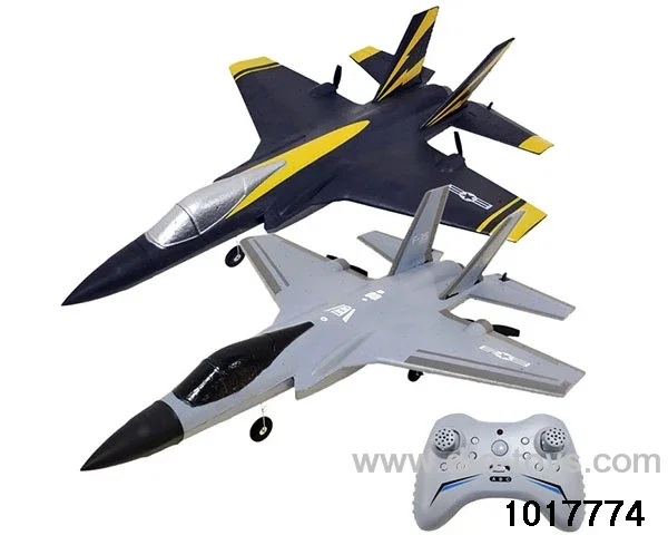 rc plane/include battery