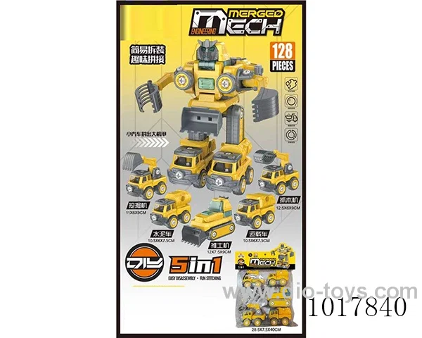 5 in 1 free wheel  Engineering vehicle in pp bag with  header