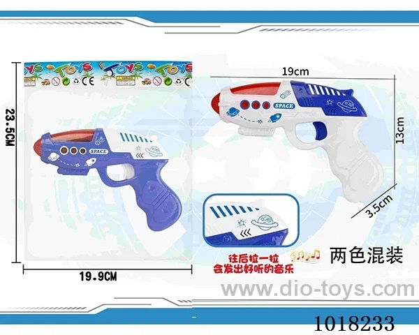 space police gun with music 2color mixed loading not include in opp bag