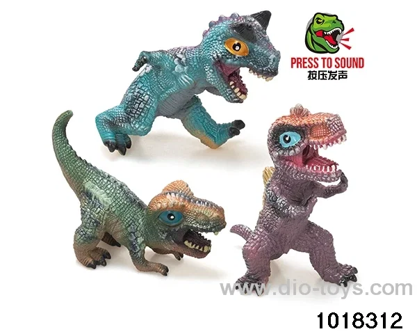 Cartoon dinosaur press sound in Hangtag