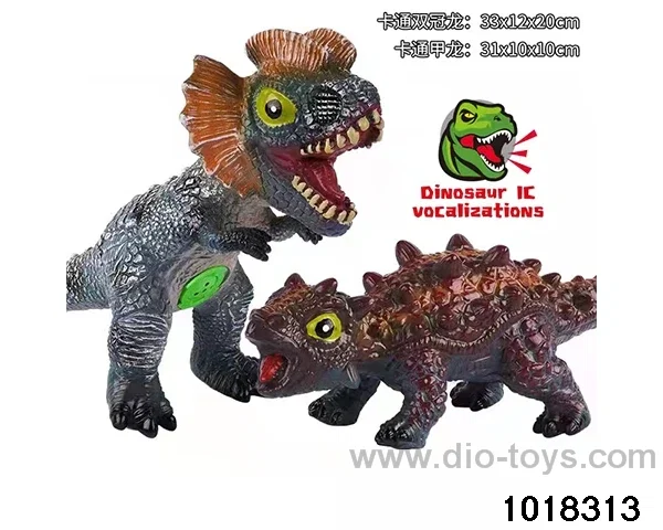 Rubber-lined dinosaur with IC (2 mixed) in Hangtag