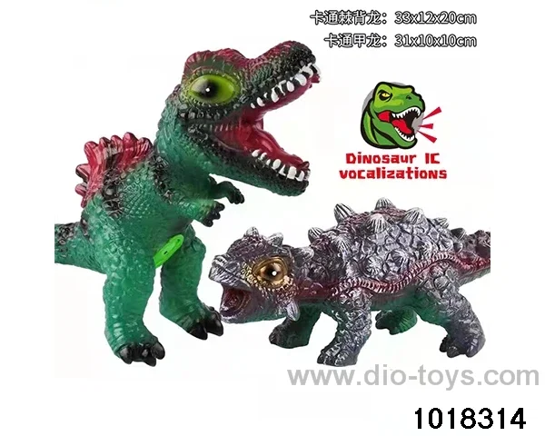 Rubber-lined dinosaur with IC (2 mixed) in Hangtag