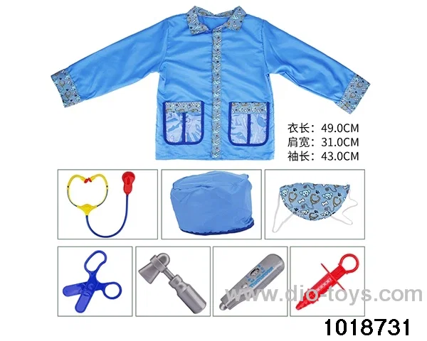 Pet Doctor Set in PP bag with header