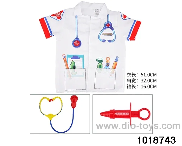 Medical equipment set in opp bag