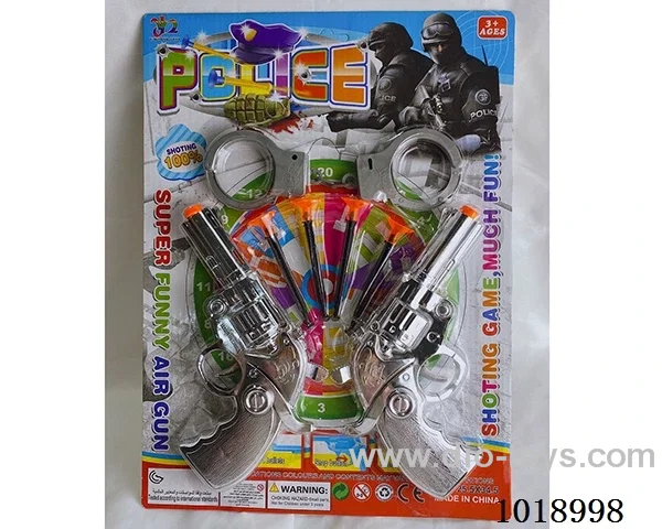 police gun set in blister card