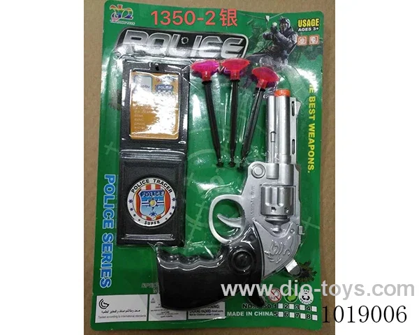 police gun set in blister card