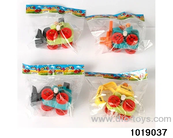 Wind-up engineering vehicle in opp bag