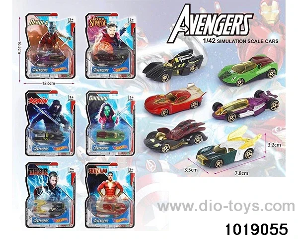 Alloy cars（6pcs) in clam shell