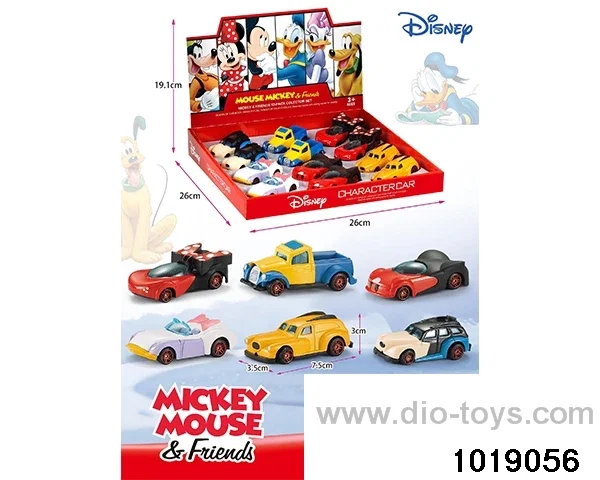 Alloy cars（12pcs) in display box