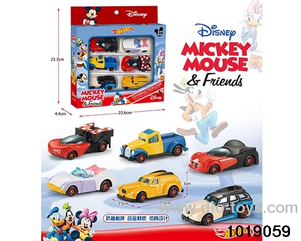 Alloy cars（6pcs) in windoow box