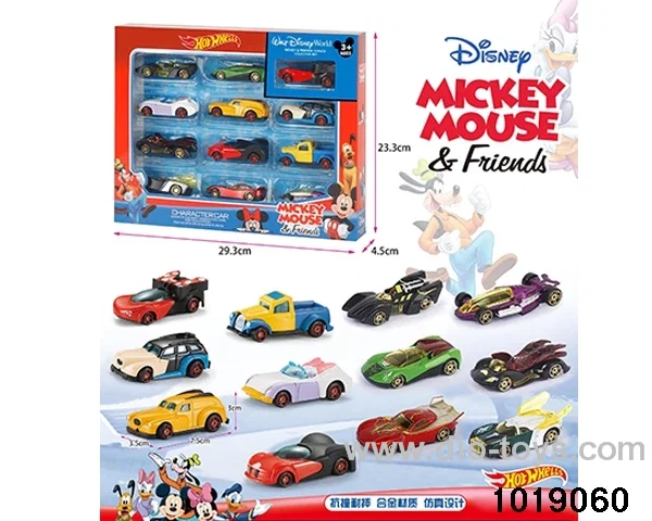 Alloy cars（12pcs) in windoow box