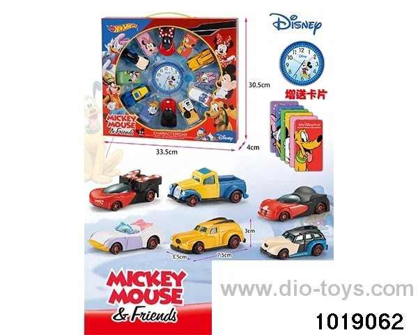 Alloy cars（6pcs) in windoow box