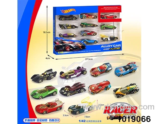 Alloy cars（10pcs) in windoow box