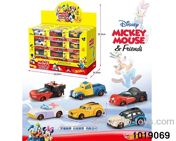 Alloy cars（36pcs) in display box