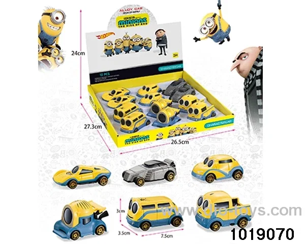 Alloy cars（12pcs) in display box