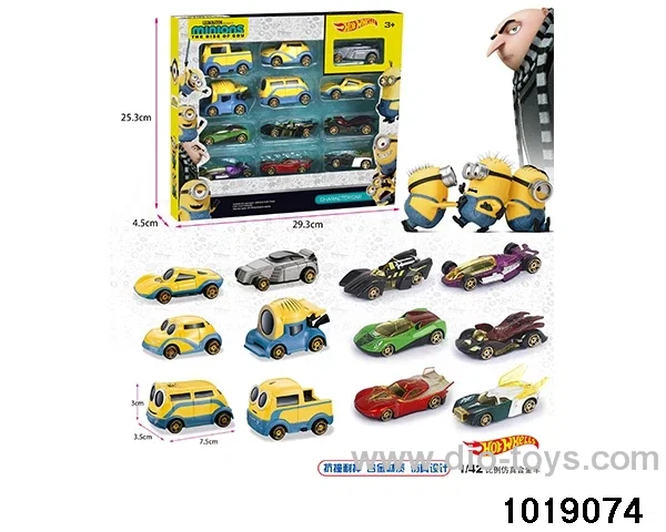 Alloy cars（12pcs) in windoow box