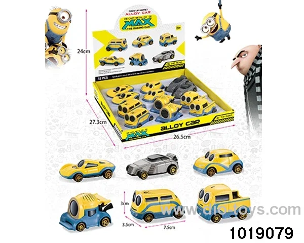 Alloy cars（12pcs) in display box