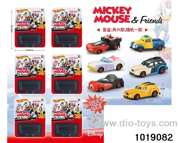 Alloy cars（6pcs) in Blister card