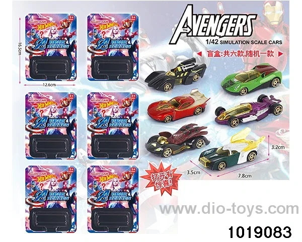 Alloy cars（6pcs) in Blister card