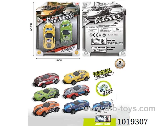 2pcs pull back car 8sets mixed loading in Blister card