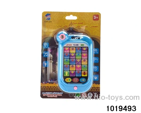 Storyteller in Blister card
