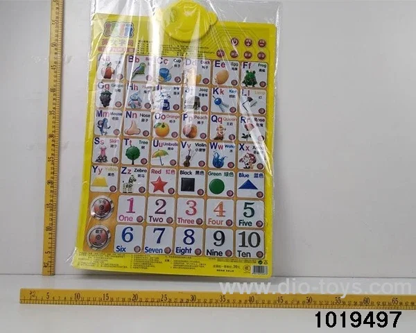 English alphabet wall chart in opp bag