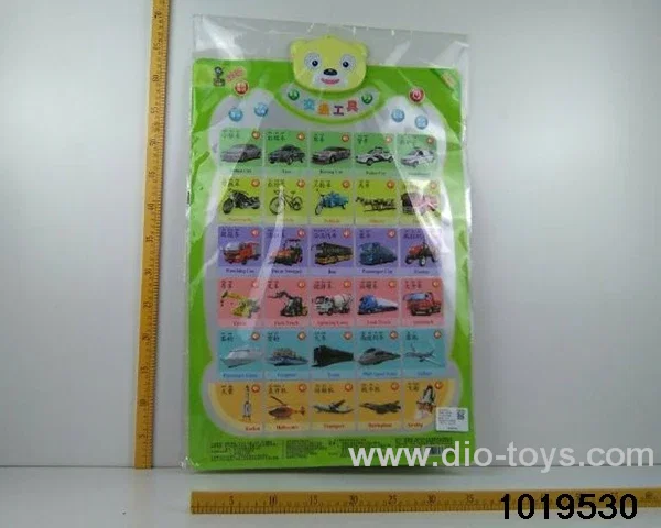 Storyteller in opp bag