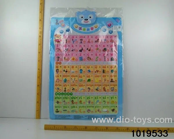 Storyteller in opp bag