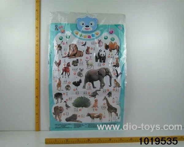 Storyteller in opp bag