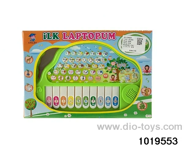 Tuvan Learning Piano in color box