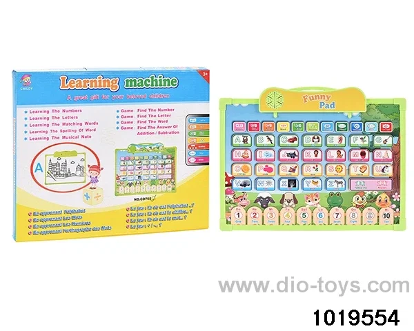 English Wall Chart with Audio in color box