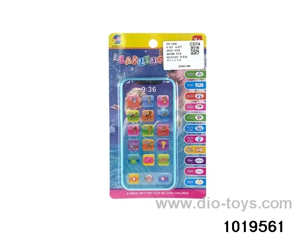 Storyteller in Blister card