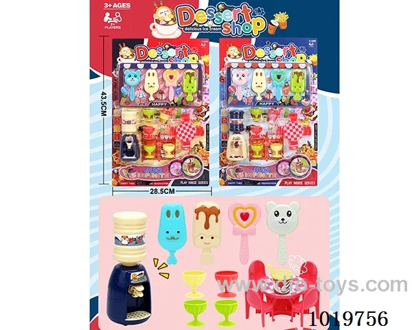 Dessert Shop in blister card
