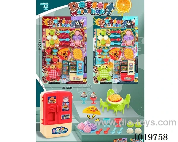 Refrigerator dessert shop in blister card
