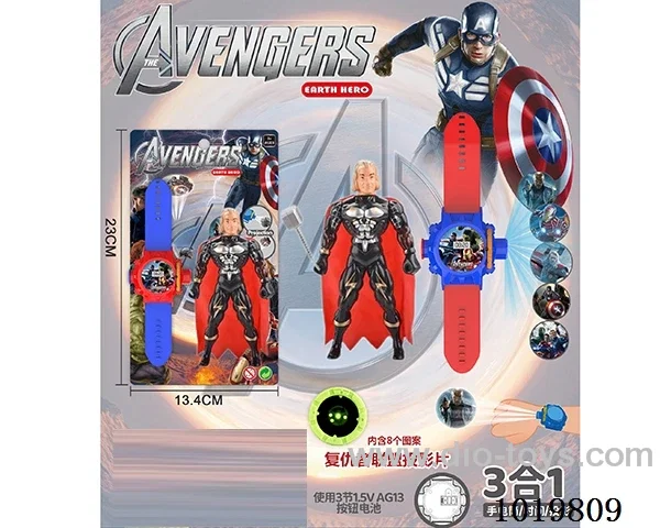 Projection watch with Thor with light