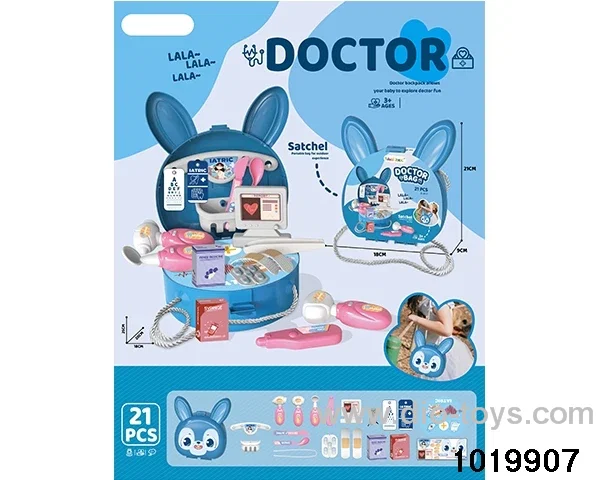 Stardust Rabbit Medical Equipment Shoulder Bag in paper card