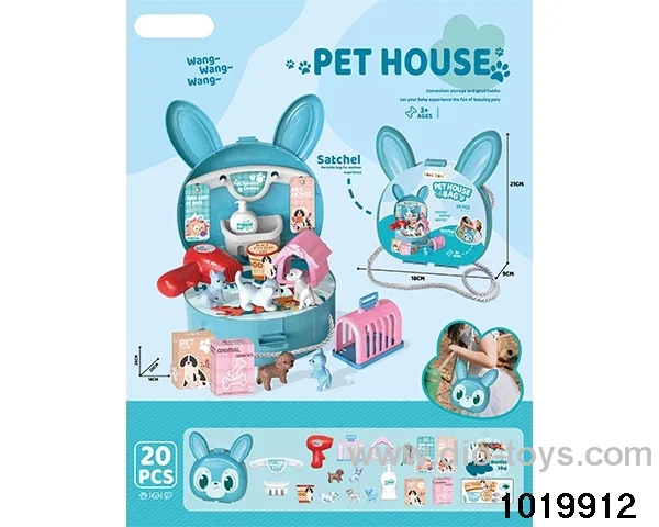 Stardust Rabbit Pet shoulder bag in paper card
