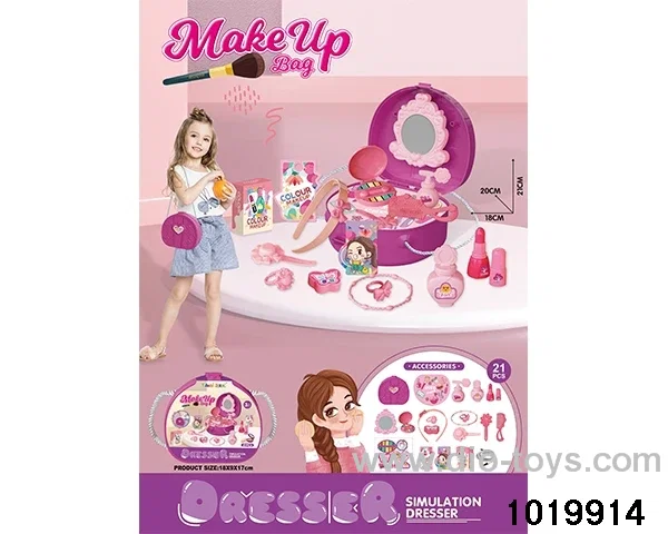 Princess Grooming shoulder bag in paper card