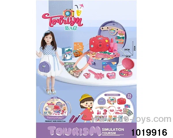 Princess Travel shoulder bag in paper card