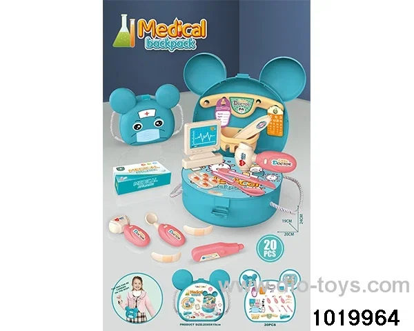 Medical Equipment Shoulder Bag in paper card