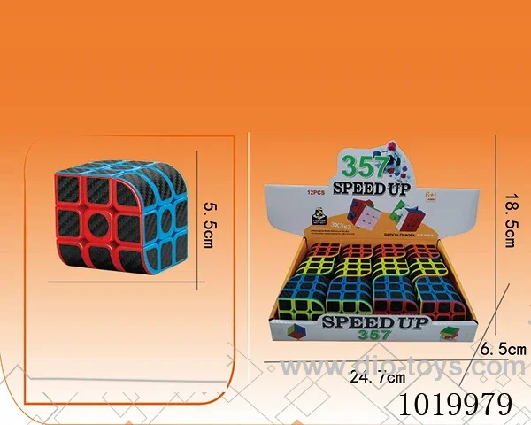12pcs magic cube in display box